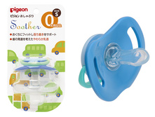 PIGEON �������� "�������", 0+ ���. 210,0 ���.jpg