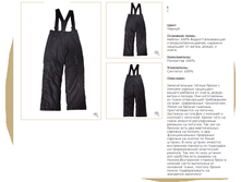 CH1565	����� �� ������	������_2250 ���_���� ���������� 450 ���