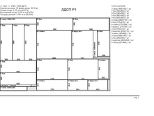 ����� ������� 2-�1.jpg