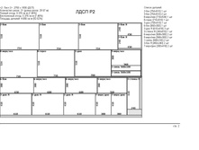 ����� ������� 2-�2.jpg