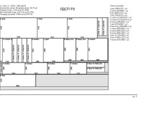 ����� ������� 2-�3.jpg