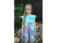 ������ 297 � . 229 ���.