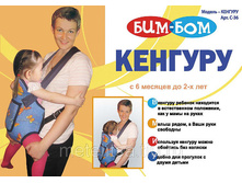 ������� 400 �..jpg