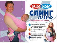 ����� — ���� 670 �.jpg