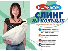 ����� � �������� «����», ���, ����� 690 �..jpg