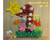 �1_750 ������ (�).jpg