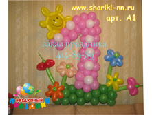 �1_750 ������.jpg