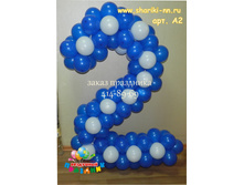 �2_600 ������.jpg