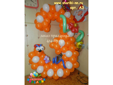 �3_750 ������.jpg