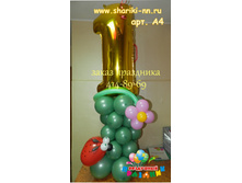 �4_700 ������.jpg