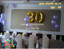 �9_250 - ������, 350-�����.jpg