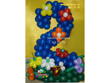 �15_900 ������.jpg