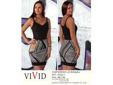 472611  (680-00).jpg