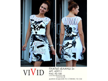 429711  2(620-00).jpg