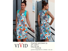 425911   2(620-00).jpg