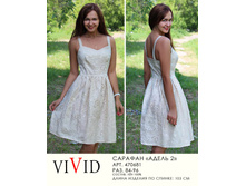 470681  2 (640-00).jpg