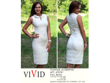 470781  (900-00).jpg