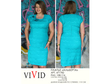 471782  (1130-00).jpg