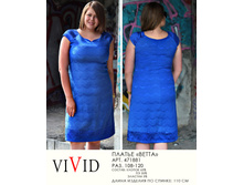 471881  (1130-00).jpg