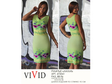 472041  (690-00).jpg