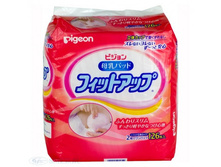 �������� ��� ������������ PIGEON 126 ��==1050 ���.