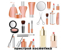 �������� ���������