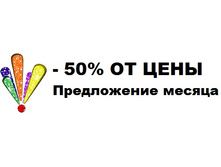 �������� �����