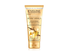 ARGAN&VANILLA: ��������������� ������� ��� ����