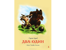 77 � + ��� %.jpg