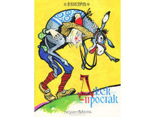 68 �+ ��� %.jpg