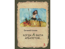 136 �+ ��� %.jpg