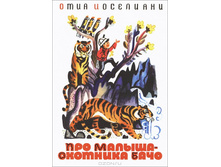 204 � + ��� % ..jpg