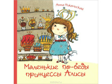 221 � + ��� %.jpg