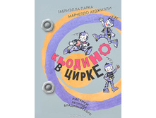 247 � + ��� %.jpg