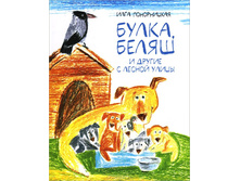 247 �+ ��� %.jpg