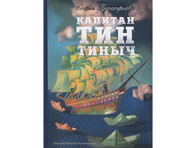 264 �+ ��� %.jpg