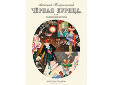 306 �+ ��� %.jpg