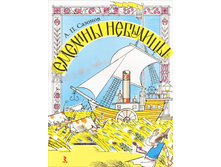 77 � + ��� %.jpg