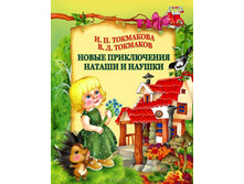 145 � + ��� %.jpg