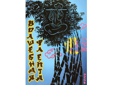 153�. + ���%.jpg