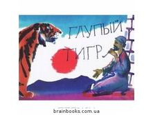 170 � + ��� %.jpg