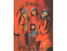 204 �+ ��� %.jpg