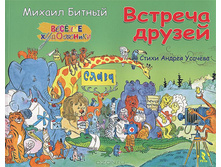 94 � + ��� %.jpg