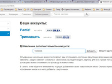 �� �������������� ���_2.jpg