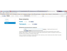 �������������� ������ ��� �� nn.ru.jpg