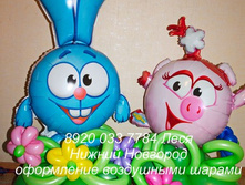 500 �� �� ,��� �� 900