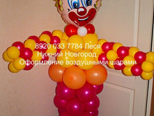 ������ 1,8 � , 850 ���