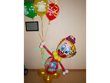 450 ��� �����