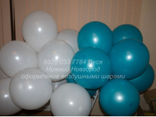 35 ��� ��������� 40 � ���������� 12"(30 ��)