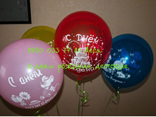 35 ��� ��������� 40 � ���������� 12"(30 ��)